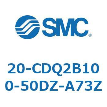 注文コード:31727054 20 Series(20-CDQ2B) SMC