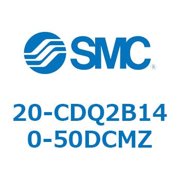注文コード:31727307 20 Series(20-CDQ2B) SMC
