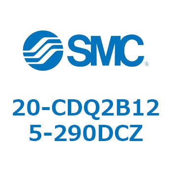 注文コード:31727422 20 Series(20-CDQ2B) SMC