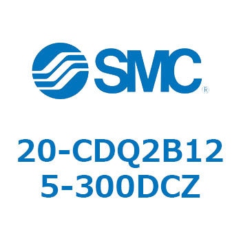 注文コード:31727438 20 Series(20-CDQ2B) SMC