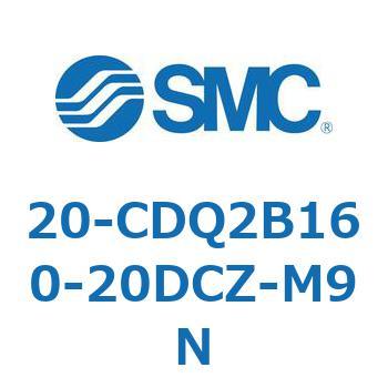 注文コード:31727456 20 Series(20-CDQ2B) SMC