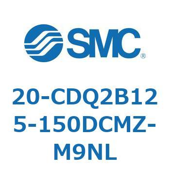 注文コード:31727465 20 Series(20-CDQ2B) SMC