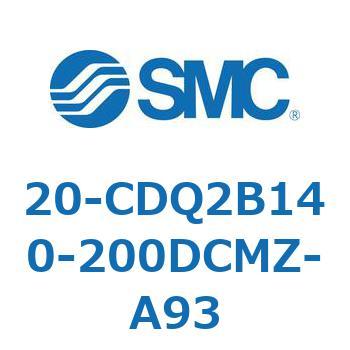 注文コード:31727508 20 Series(20-CDQ2B) SMC