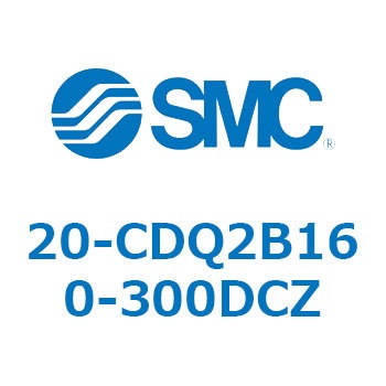 注文コード:31727535 20 Series(20-CDQ2B) SMC