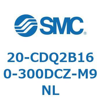 注文コード:31727553 20 Series(20-CDQ2B) SMC