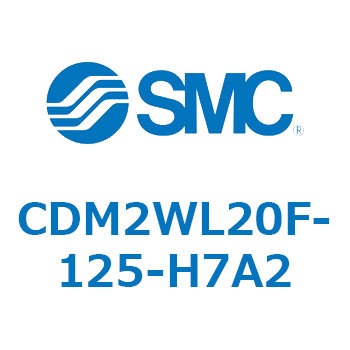CD Series(CDM2WL20F) SMC