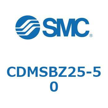 CD Series(CDMSBZ25) SMC