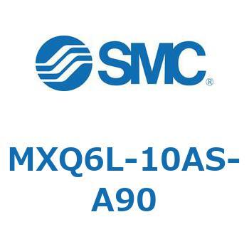 注文コード:41363604 MX Series(MXQ6L) SMC