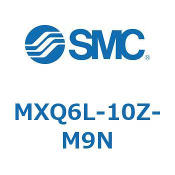 注文コード:41363656 MX Series(MXQ6L) SMC