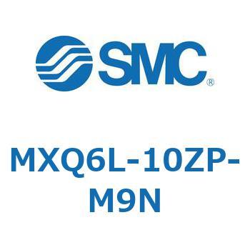 注文コード:41363963 MX Series(MXQ6L) SMC