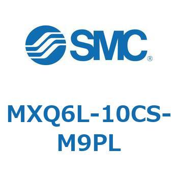 注文コード:41364286 MX Series(MXQ6L) SMC