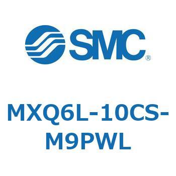 注文コード:41364347 MX Series(MXQ6L) SMC