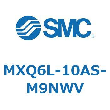注文コード:41364356 MX Series(MXQ6L) SMC