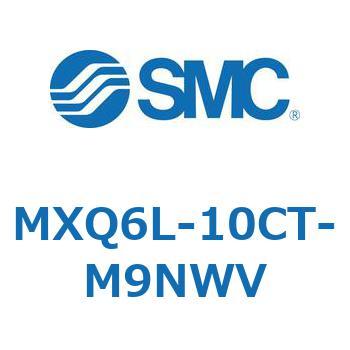 注文コード:41364392 MX Series(MXQ6L) SMC