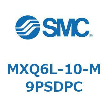 注文コード:41364426 MX Series(MXQ6L) SMC