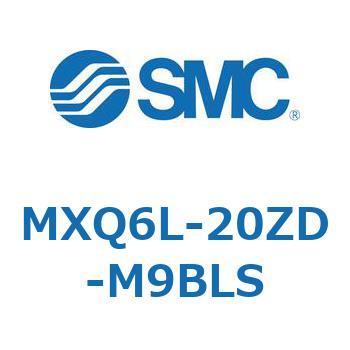 注文コード:41364566 MX Series(MXQ6L) SMC