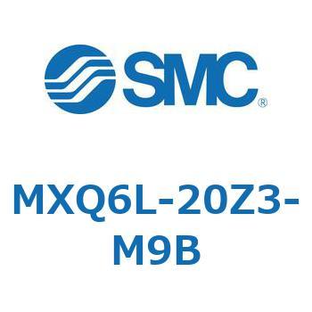 注文コード:41364837 MX Series(MXQ6L) SMC