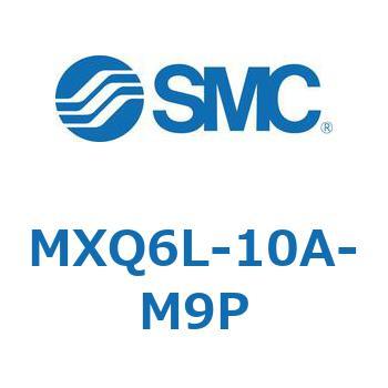注文コード:41364855 MX Series(MXQ6L) SMC