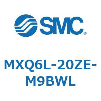 注文コード:41364934 MX Series(MXQ6L) SMC