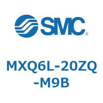 注文コード:41364943 MX Series(MXQ6L) SMC