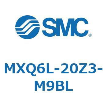 注文コード:41365074 MX Series(MXQ6L) SMC