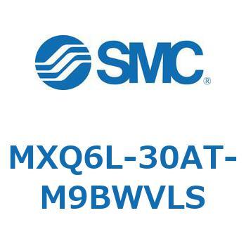 注文コード:41365108 MX Series(MXQ6L) SMC