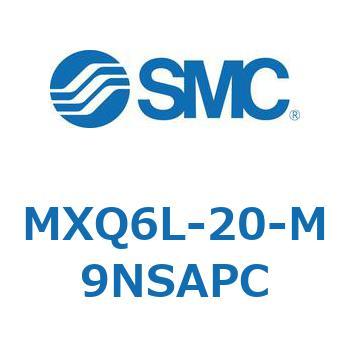 注文コード:41365248 MX Series(MXQ6L) SMC