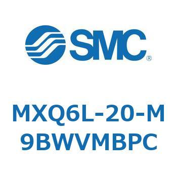 注文コード:41365573 MX Series(MXQ6L) SMC