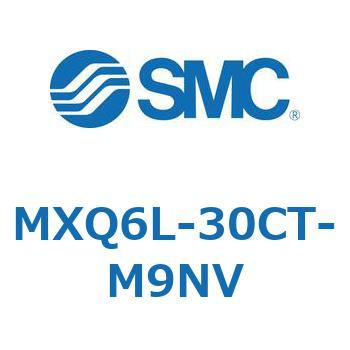 注文コード:41365905 MX Series(MXQ6L) SMC