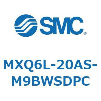 注文コード:41366176 MX Series(MXQ6L) SMC