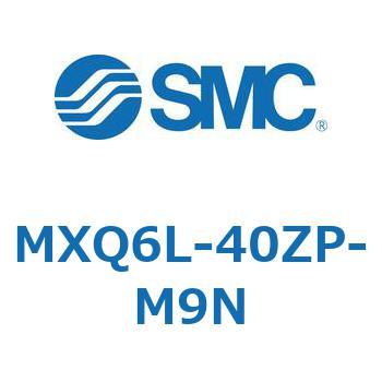 注文コード:41366298 MX Series(MXQ6L) SMC