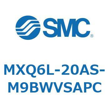 注文コード:41366325 MX Series(MXQ6L) SMC