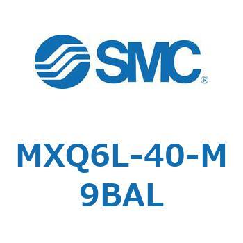 注文コード:41366404 MX Series(MXQ6L) SMC