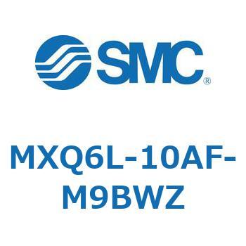 注文コード:41366736 MX Series(MXQ6L) SMC