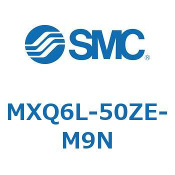 注文コード:41367007 MX Series(MXQ6L) SMC