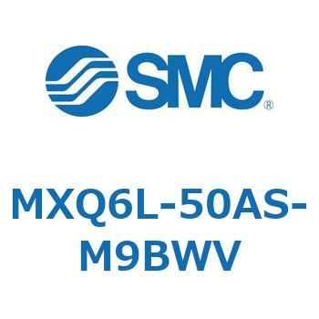 注文コード:41367278 MX Series(MXQ6L) SMC