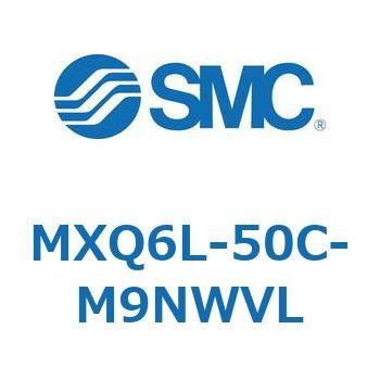 注文コード:41367655 MX Series(MXQ6L) SMC