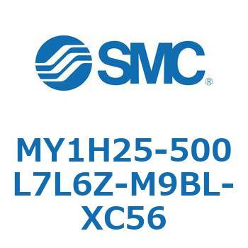 注文コード:41931593 MY Series(MY1H25-500L7L6Z) - SMC