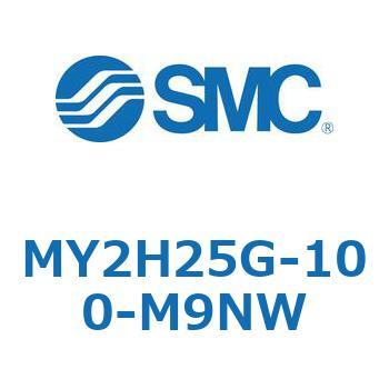 注文コード:42134155 MY Series(MY2H25G) SMC