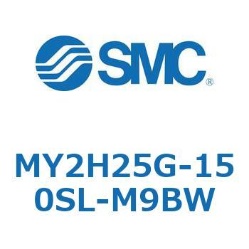 注文コード:42134268 MY Series(MY2H25G) SMC