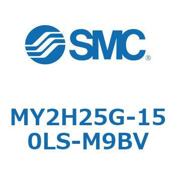 注文コード:42134295 MY Series(MY2H25G) SMC