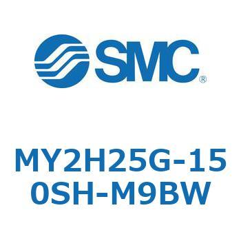 注文コード:42134322 MY Series(MY2H25G) SMC