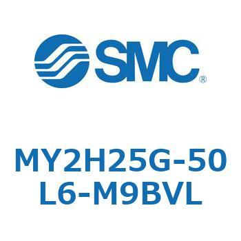 注文コード:42134365 MY Series(MY2H25G) SMC