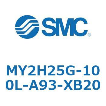 注文コード:42134426 MY Series(MY2H25G) SMC