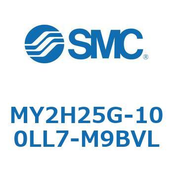注文コード:42134767 MY Series(MY2H25G) SMC