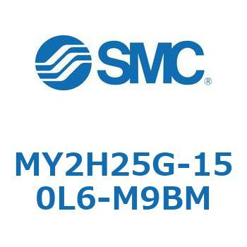 注文コード:42135004 MY Series(MY2H25G) SMC