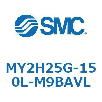 注文コード:42135022 MY Series(MY2H25G) SMC