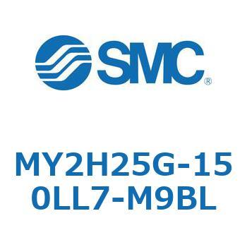 注文コード:42135092 MY Series(MY2H25G) SMC