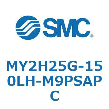 注文コード:42135318 MY Series(MY2H25G) SMC