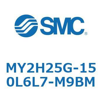 注文コード:42135363 MY Series(MY2H25G) SMC